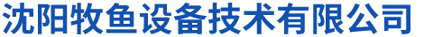 邯鄲市頤和農業科技有限公司